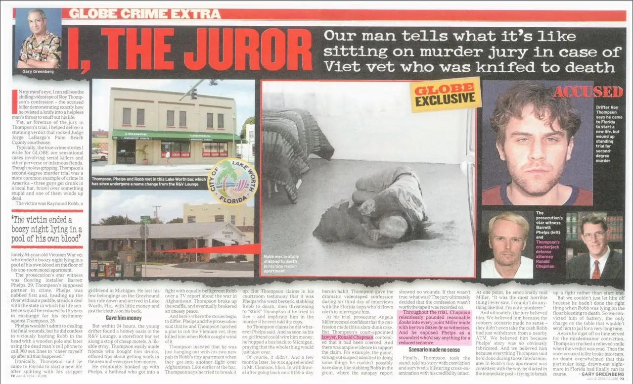 I, The Juror